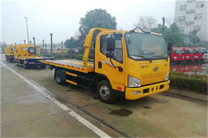 定日附近24小时救援车电话