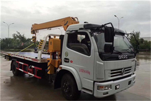 定日24小时道路救援服务