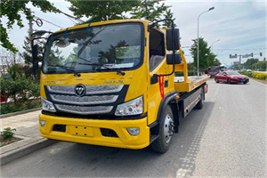 定日汽车救援头像