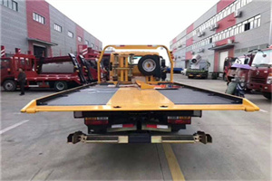 定日附近汽车救援服务