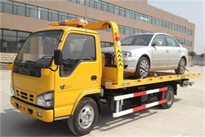 定日道路救援一般怎么收费