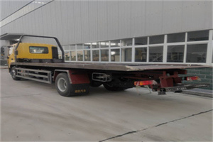 定日24小时公路救援电话