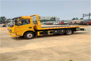 定日高速公路汽车救援电话