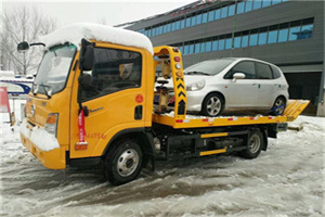 定日附近道路救援服务